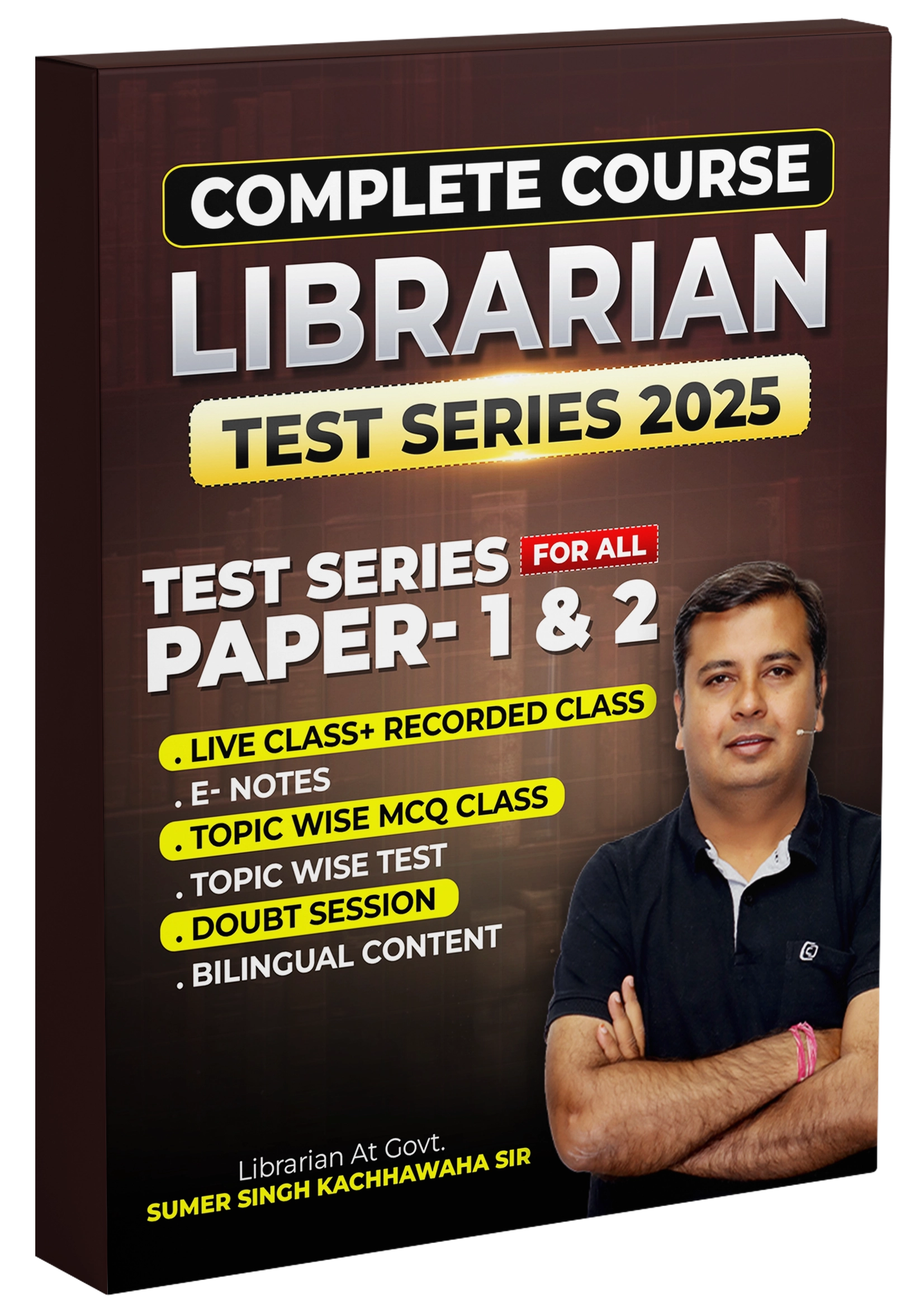 Librarian Test Series 2025