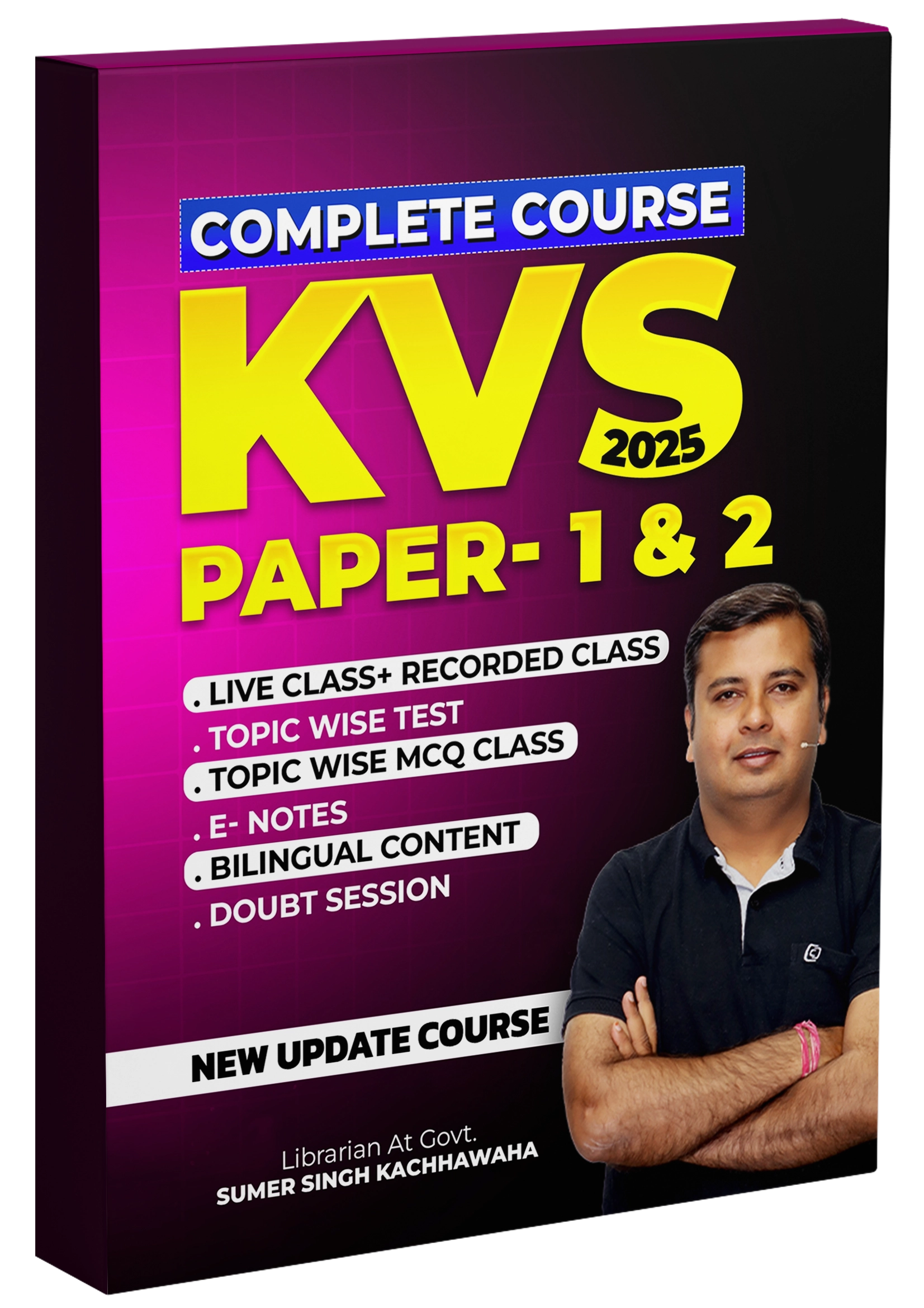 KVS LIBRARIAN EXAM 2025