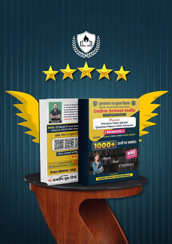 LIBRARY SCIENCE 1000+ Questions VOL -2 Model Paper Book