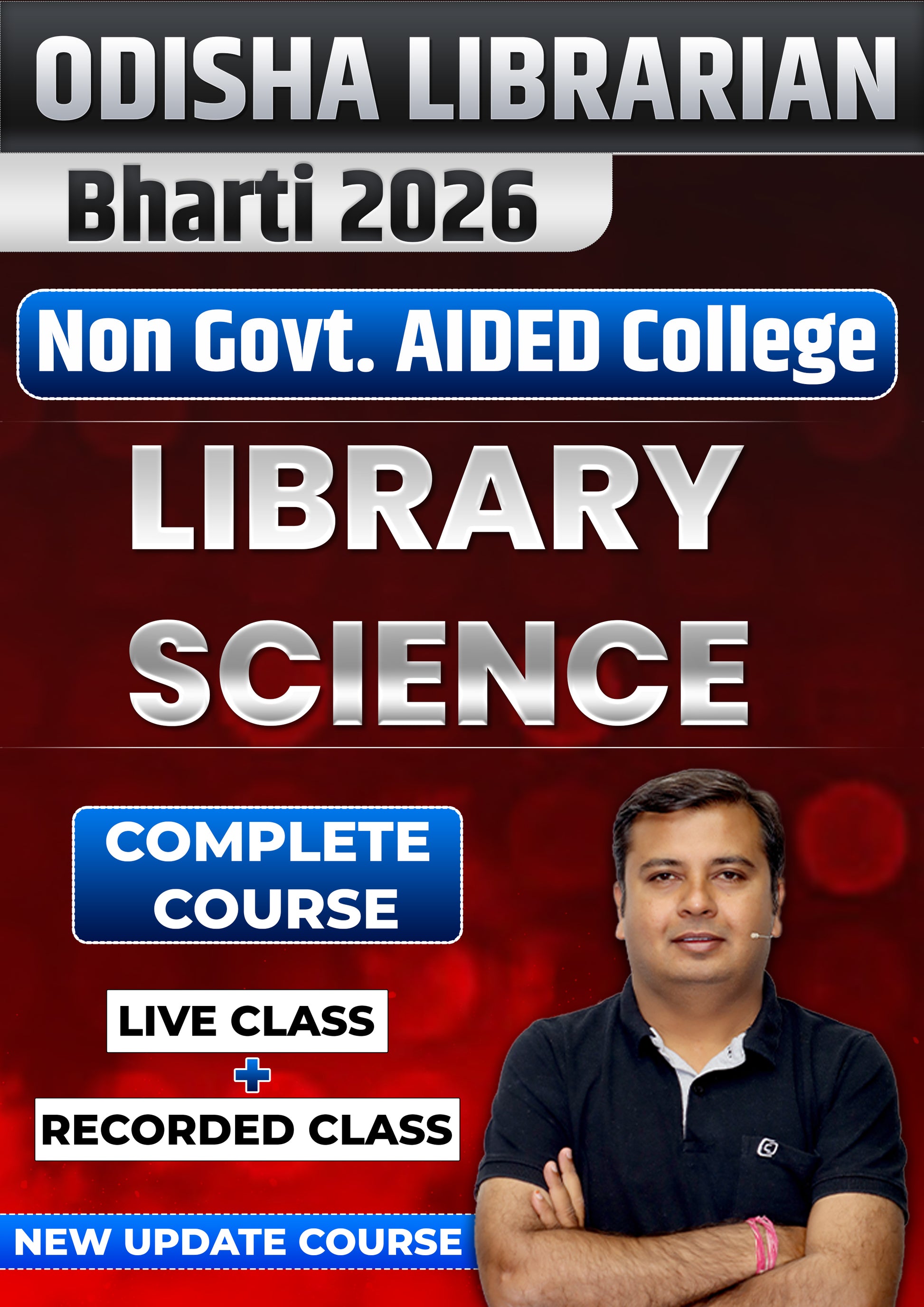 Odisha Librarian Bharti 2026 Complete Course - Exam 2026-27