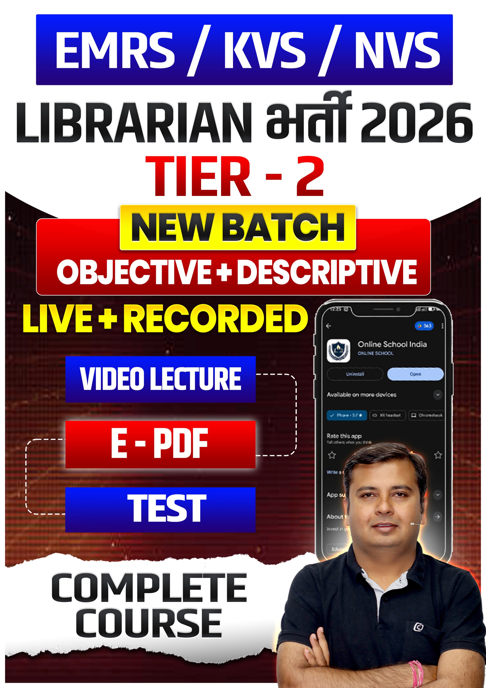 EMRS/KVS/NVS Tier-2 Descriptive + Objective Batch 2026